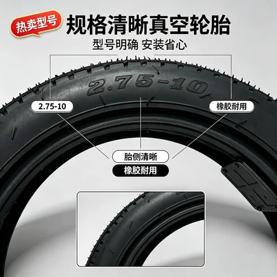 vacuum tire for electric – Elektrikli avtomobil şinləri