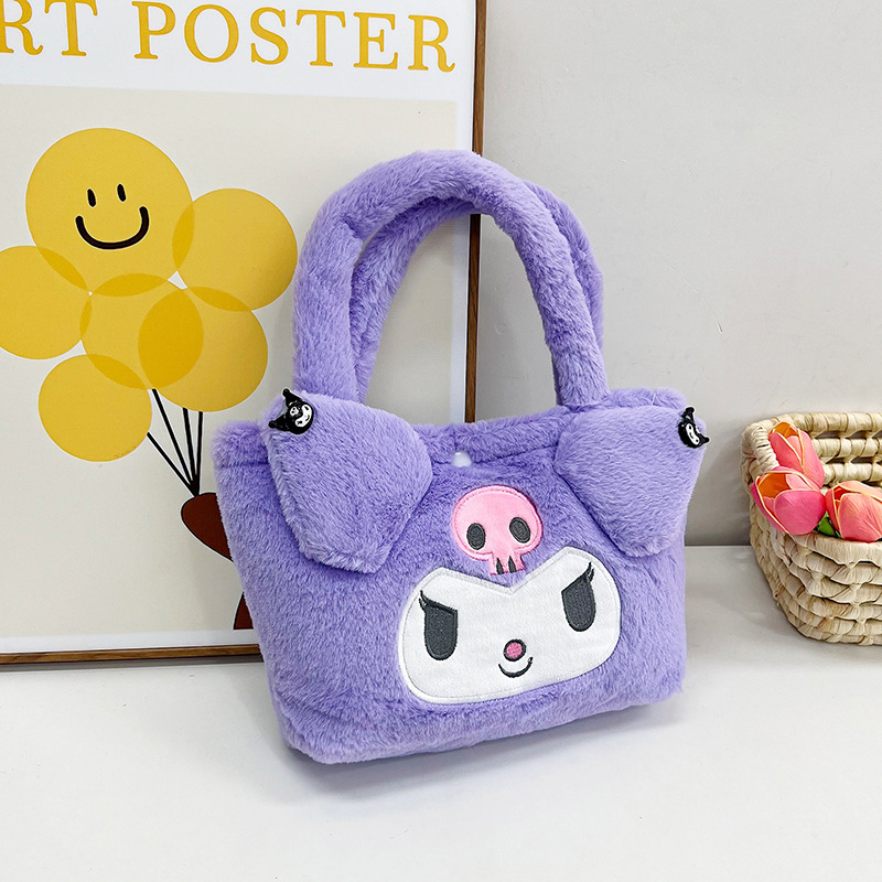 2023 nuevo bolso de peluche bolso de hombro de niña de dibujos animados bolso de hombro de chicas