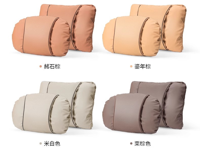 Suitable for Huawei Aito M7 Headrest and Lumbar Support M5 Neck Pillow M9 Car Seat Pillow Modified Interior Supplies