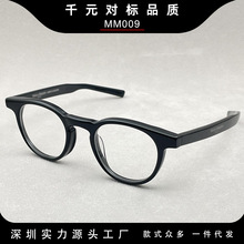 GM˴ͬMM009{RڲɫRܿҕŮͬp