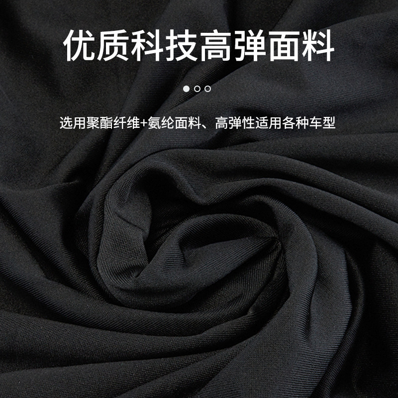 cubierta de polvo para bicicletas de montaña cubierta de rueda a prueba de cenizas para bicicletas de carretera cubierta de ropa universal para bicicletas negras