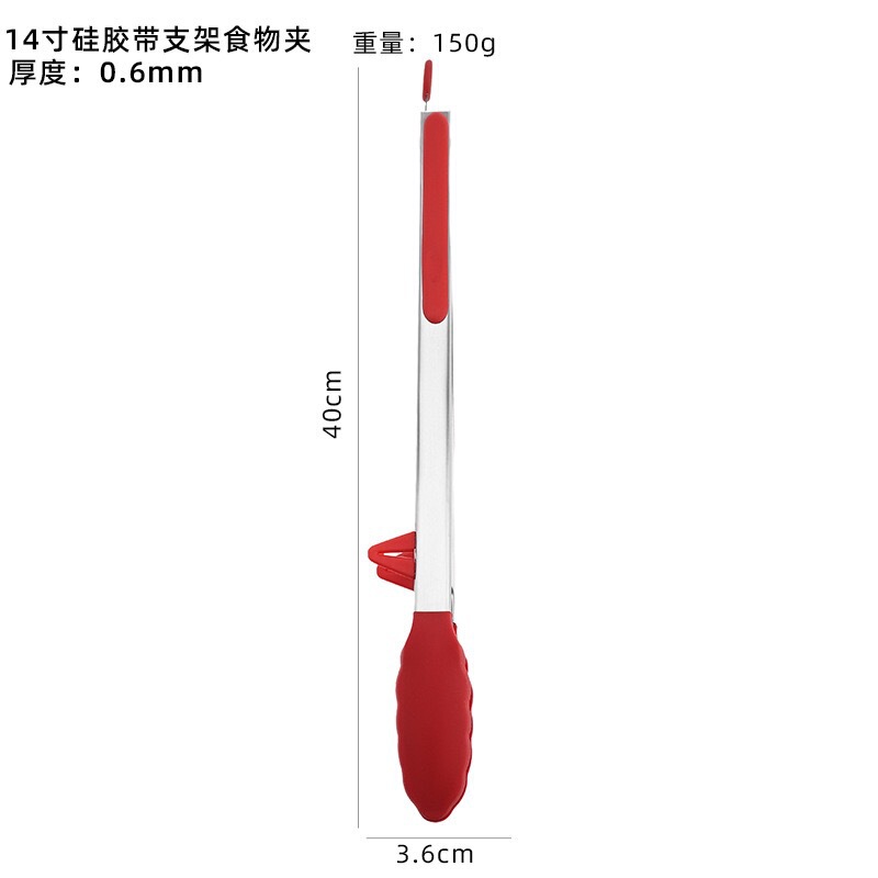スタンド付きシリコンフードクリップ 7インチ 9inch 12inch ステンレススチールフードクリップ 高温耐性と断熱性 バーベキューバーベキュークリップ|undefined