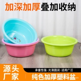 家用盆;垃圾桶;水桶、水缸