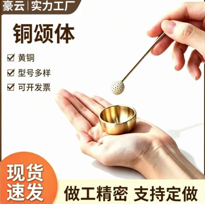 跨境颂钵套装批发 迷你黄铜颂钵桌面摆件小铜钵 佛音钵装饰工艺品 办公、文化厂家批发实拍图