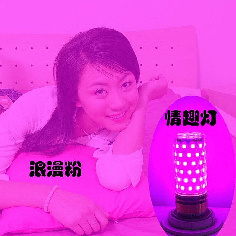 调情灯情趣灯床头小夜灯情侣夫妻浪漫氛围灯抖音网红背景彩色灯