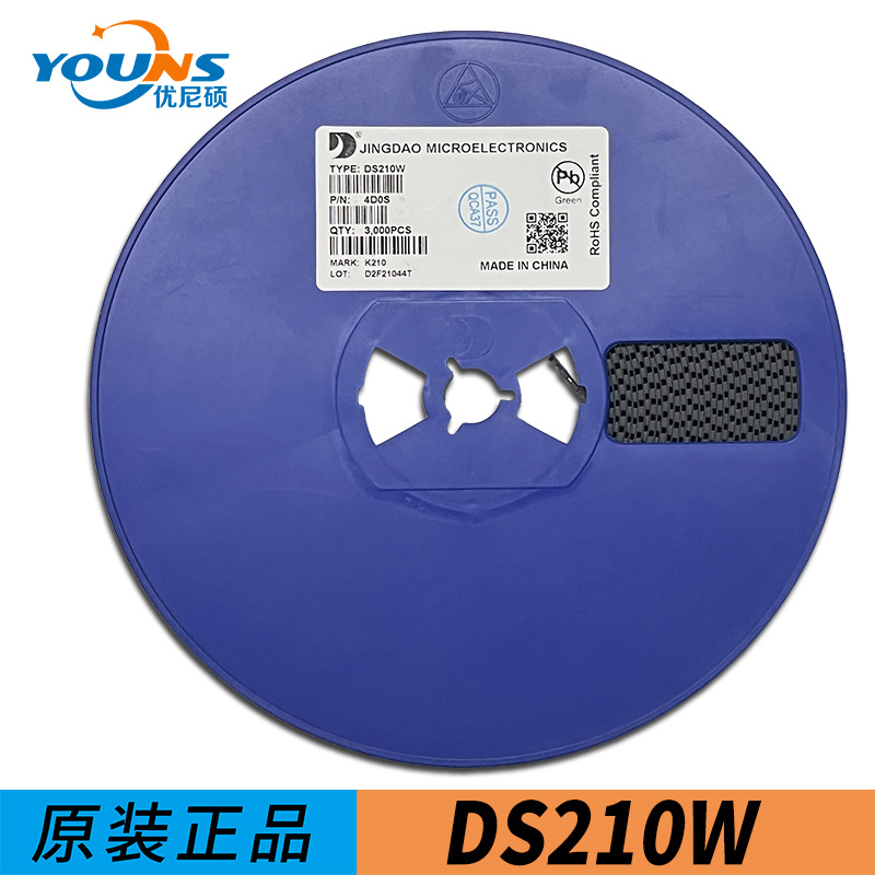 DS210W 封装SOD-123F 100V 2A 贴片肖特基二极管 晶导微