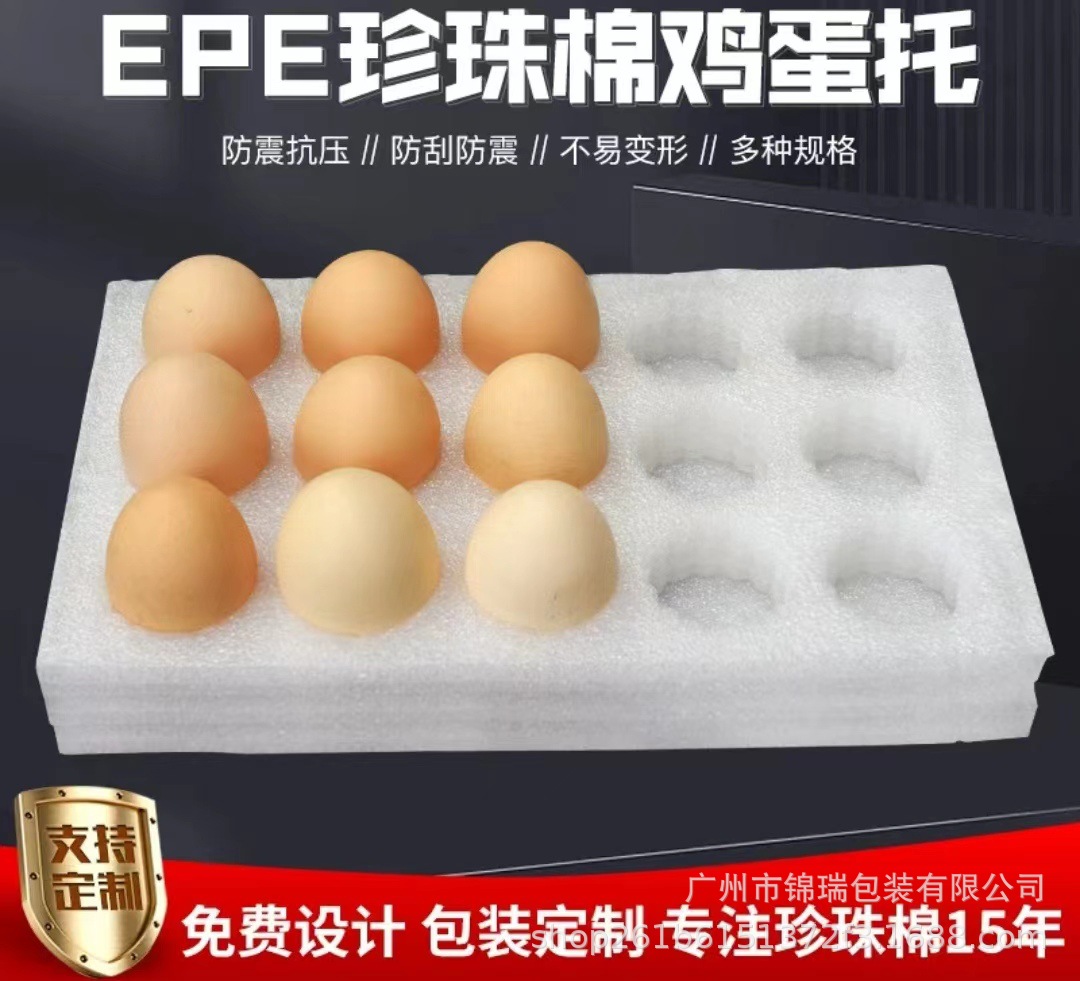 微信图片_202305301538253