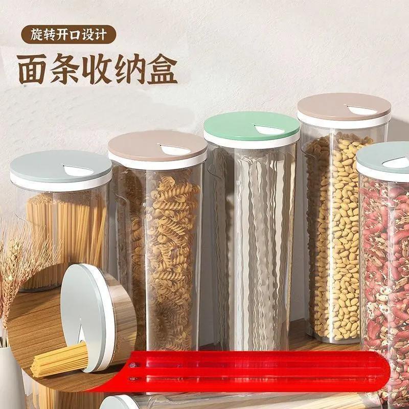 Storage box for noodles, noodle container, storage jar for grains, new model noodle storage jar, storage tube