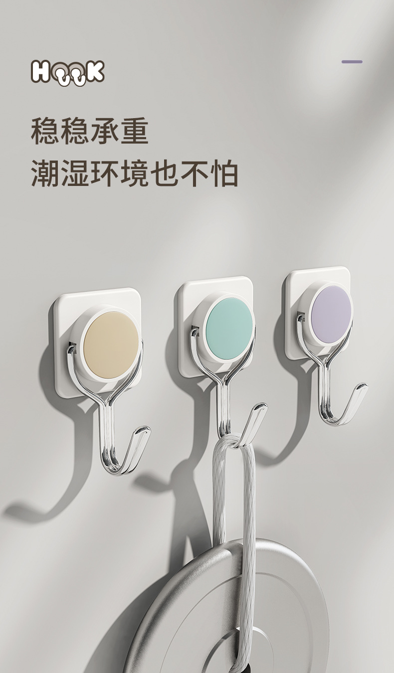 790_05.jpg?x-oss-process=image/format,png