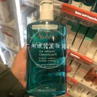 Aven Ya Yang Oil Control Очищающий нежный очищающий гель для удаления жира «два в одном», 400 мл Oil Control