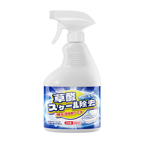 Oxalic acid high-concentration detergent for cleaning toilet tiles, toilet removal of urine scale and scale, powerful stain removal and yellowing cleaning fluid