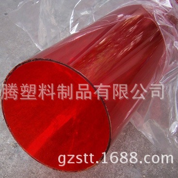 厂家直销有机玻璃管 高透明圆柱管 空心管 彩色圆管现货 挤出管