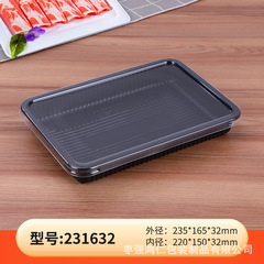 使い捨て牛羊肉巻き包装箱肥牛巻き包装箱冷凍焼肉生肉ピクニック羊肉片箱