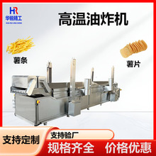 �羳��l�ߜ���ը�O����·����ը�C���^�l��ը�ӹ���ˮ���B�mʽ