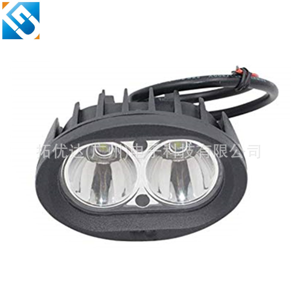 Car Led Work Light Motorcycle Electric Vehicle Off-Road Modified Headlight 20W Far and Near Beam with Strobe Spotlight