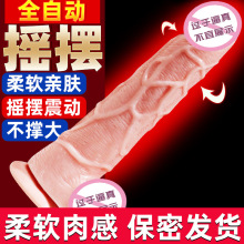 �Ðۓu�[��늄�ꖾ����P��ܛ����o�ڙCŮ����ο��������Ȥ����Ʒ