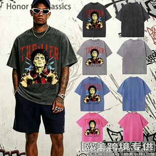 2026�ļ�Michael Jackson�W���߽־������ذ�ᘿ����ˮϴ������