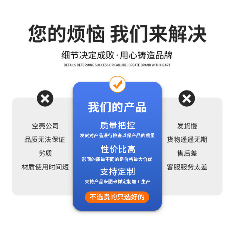 详情1_03.jpg