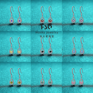 Water Drop Earrings S925 Silver Color Moissanite Earrings European and American Light Luxury Elegant Earrings High-grade Ear Hook in stock