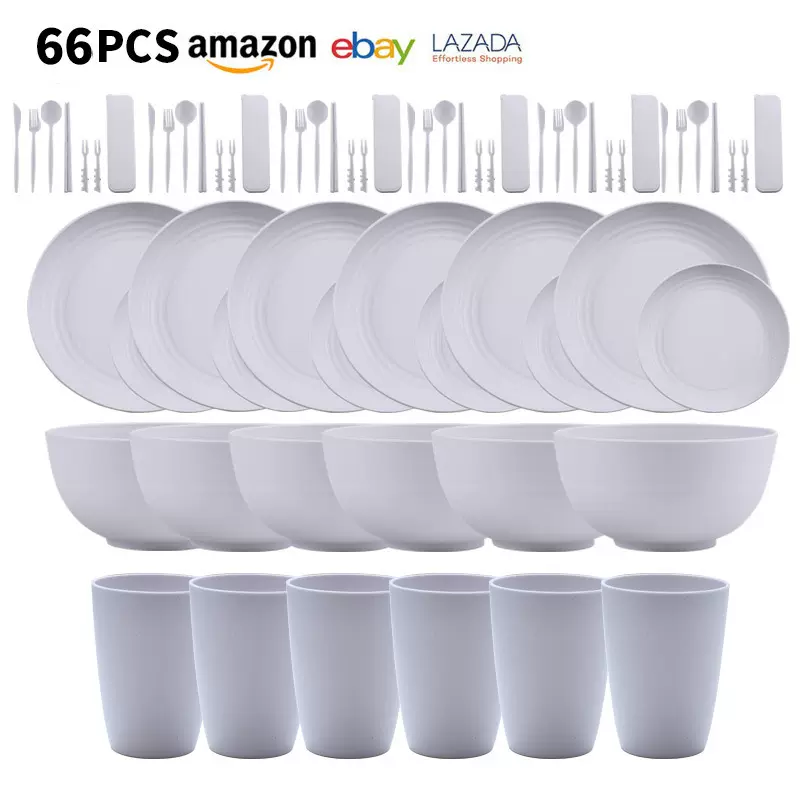 亚马逊热销小麦秸秆纯白色餐盘碟子水杯盘碗杯餐具套装PP礼品套装