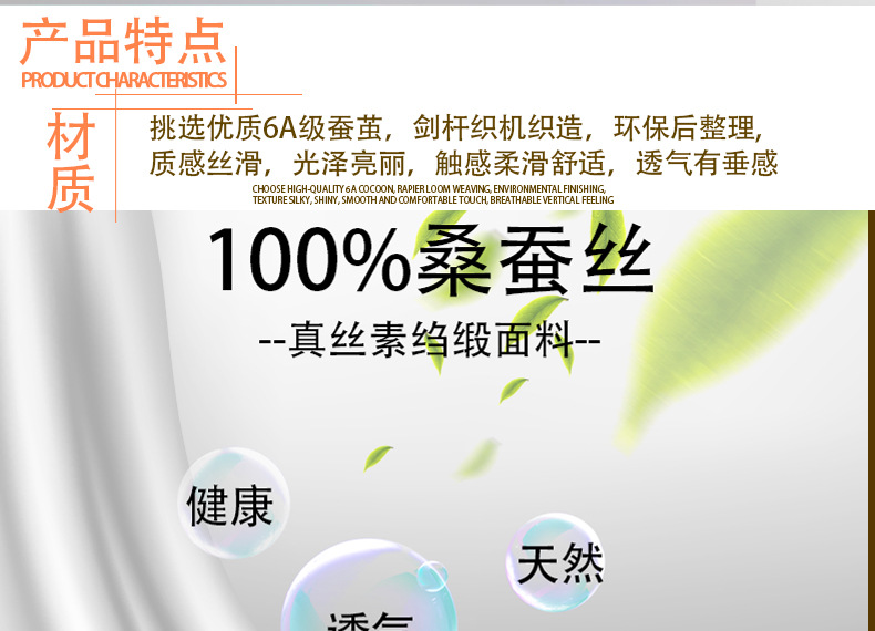 枕套详情页_02.jpg