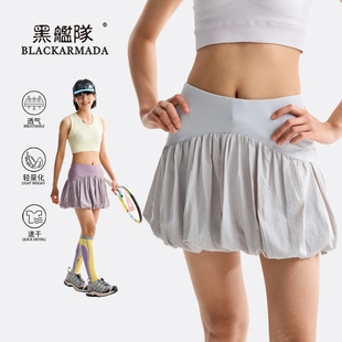 ��Şꠑ����\�Ӹ���녶仨��ȹŮ���ٸ�A�ֶ�ȹ�@�ݷ��߹�W��ȹ