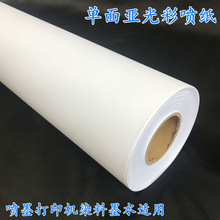 ��Ͳ�ʇ���108g128g���恆��ʇ�����Ͳ180g200g230�˸߹��༈