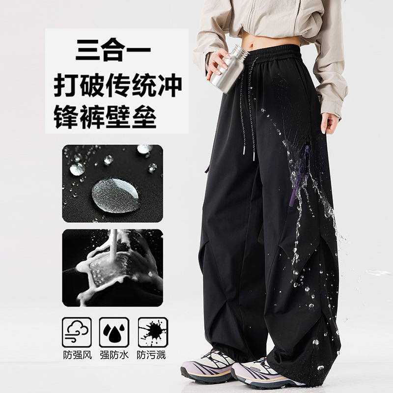Three-In-One Warm Outdoor Assault Pants for Men in Autum, Quick-Drying, Water-Repellent Paratrooper Pants, Hiking Pants, Sports Casual Pants
