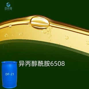 ���������ع��黯������������6508������ϴ����Ϟ����