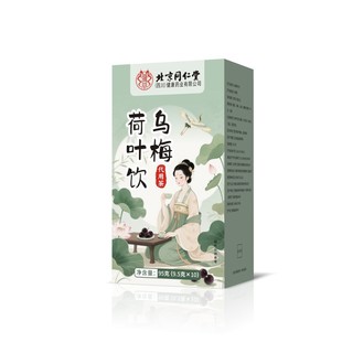 ����ͬ�����޻ʞ�÷���~�95��/���㽭���tԺͬ�� �F؛�����l���l