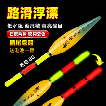 �~Ư·��ҹ��Ư��Ưҧ�h׃ɫ���bһ���׸���������I������~��Ŀ