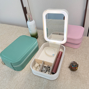 Lightweight Mini Portable Cosmetic Case Jewelry Box Internet-red Three-color Variable Cosmetic Bag Mini Cosmetic Case with LED Light