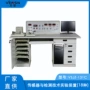 实验检测vsjz-131c装置