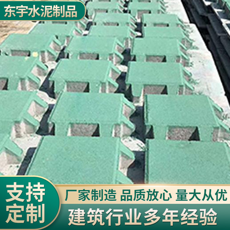 厂家供应彩砖蟹脚砖仿石材pc砖透水砖各种规格植草砖现货供应