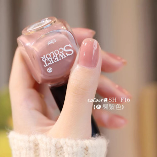 Sweet Colorָ������͸��ɫ�⿾ˮ�ԟoζ���2026���¿���@��