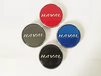 Подходит для центральной крышки ступицы Haval H2S, стандартная крышка ступицы Haval H2 H6 Coolpad H6coupe/H7H8H9