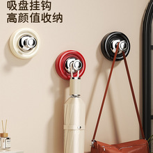 吸盘挂钩强力真空免打孔粘钩毛巾架厨房浴室卫生间墙壁无痕可移动