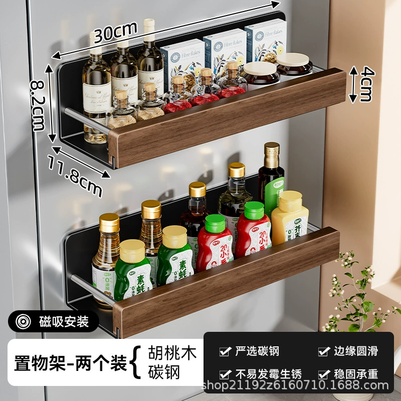 Spice Rack Magnetic Shelf Rack Hook Rack No-drill from Yomiego