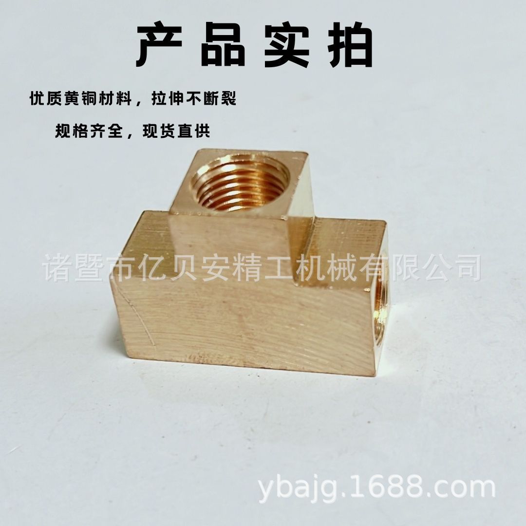 3Tͨͷ󻬱͹ܻ·תѹ󻬱ýͷ