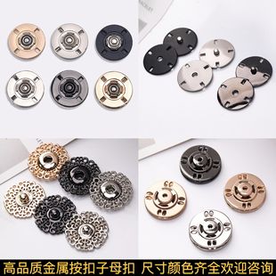���ٰ��ۺϽ𰵿ۼ��~����ĸ��ë�ش��������ֿp���ӓ�۹��Sֱ��