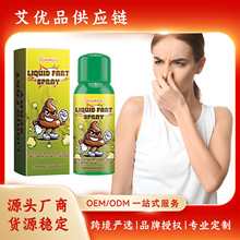 DOWMOO ������ζ���F ���˹�����������Һ�Bƨ��y���M��ƨ���F