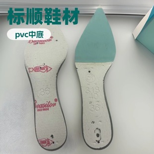 Manufacturer wholesale direct sales standard shoe material injection molded midsole PVC material 2024 new spring pointed high heel sole