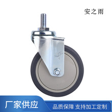 �F؛����4���ɫ�d��70KG�D���_݆�x���O��݆���I�����f���_݆