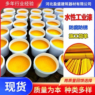 䓹�ˮ�Թ��I�����߷��¸�ɫ��ˮ�Խ������F�P�D����ˮ�Է��P��