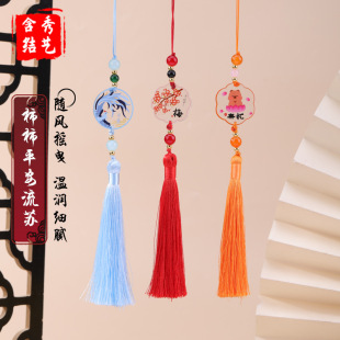 ����ƽ�����K�������Ӓ���ֹ������Ї��L�͹������R��ȹ����ȉ�