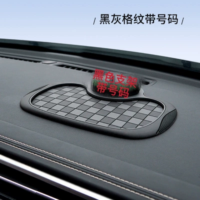 Holder Creative Simple Multi-Functional Universal | Anti-slip mat - black-and-gray-round-style