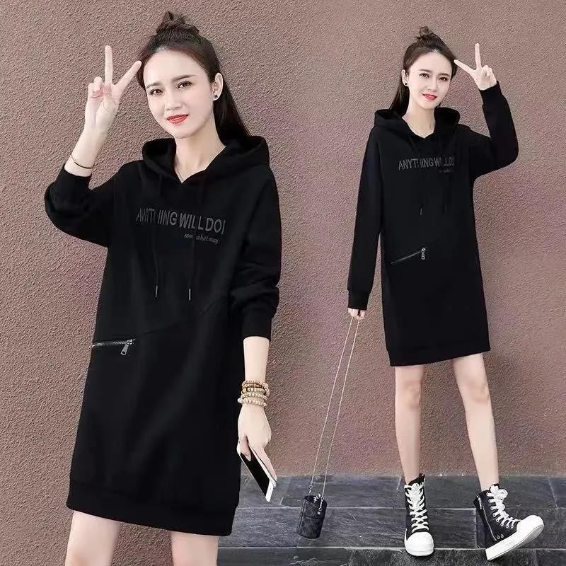 Große Größe 200 kg mittellanger Pullover Rock Frauen Kapuze Frühling und Herbst dünn fette MM koreanische Stil Pullover lose Jacke Frauen