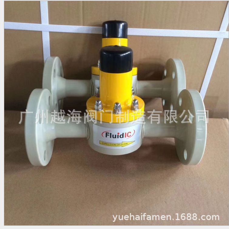 PVC法兰式背压阀 法兰背压阀 塑料PVC背压阀 隔膜阀