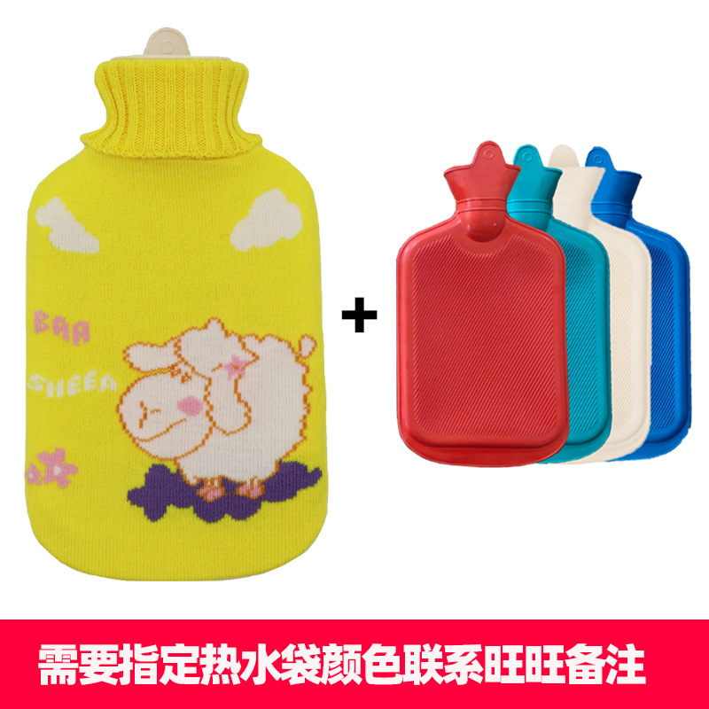 일반 고무 중간 노란색 바닥 양 니트 세트