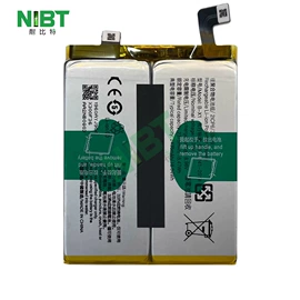 手机电池;移动电源;锂电池